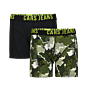 Boxershort Bondry Jr. 2-pack